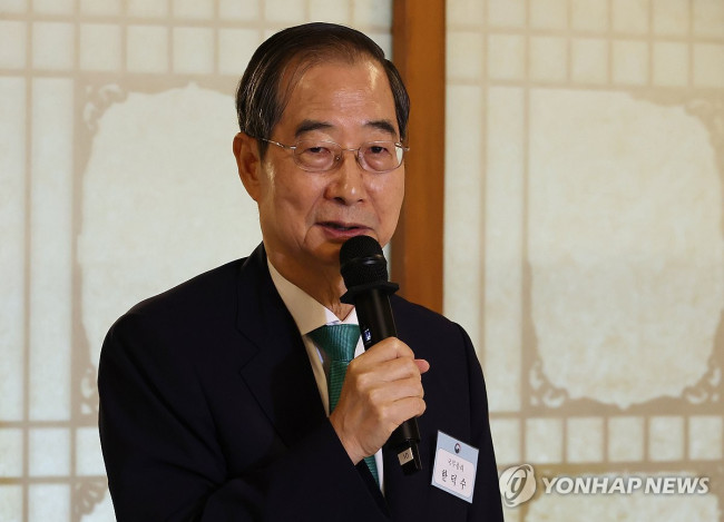 기자간담회 발언하는 한덕수 총리