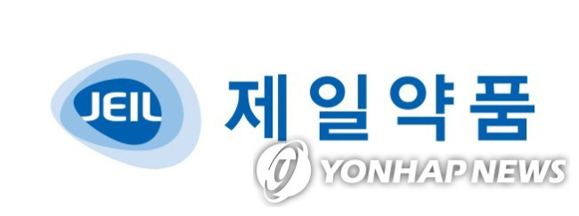 제일약품 로고