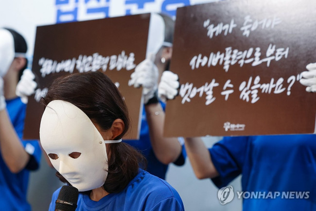 학교폭력 피해자 어머니의 발언
