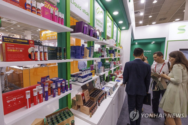 세계 제약· 바이오·건강 기능 식품 박람회