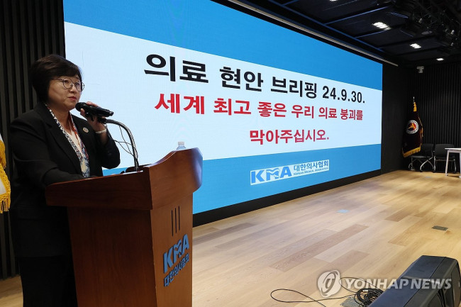최안나 대변인, 의료 현안 브리핑