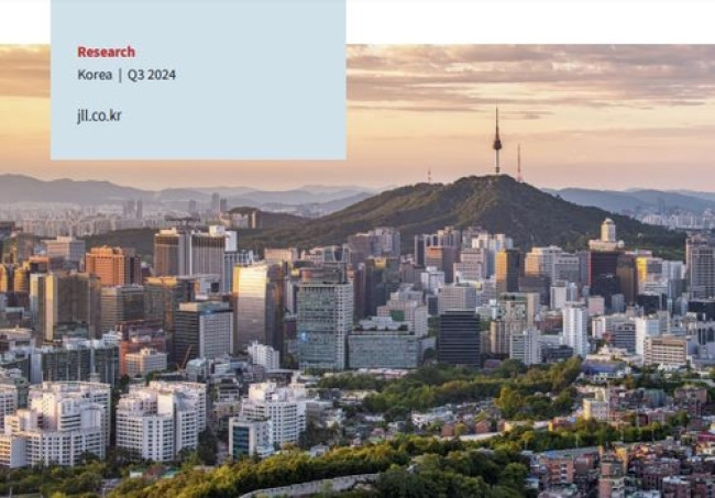 JLL의 '3분기 서울 A급 오피스 시장 동향' 보고서 표지 