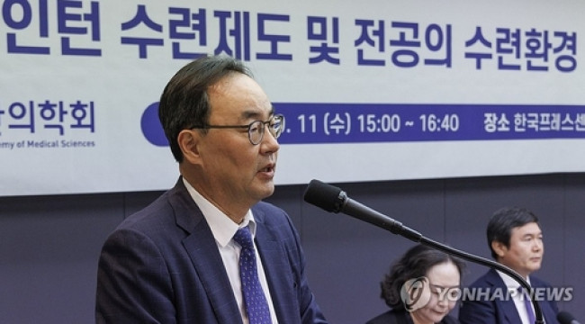 이진우 대한의학회장