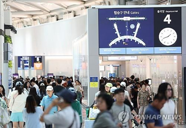 인천공항 출국장 