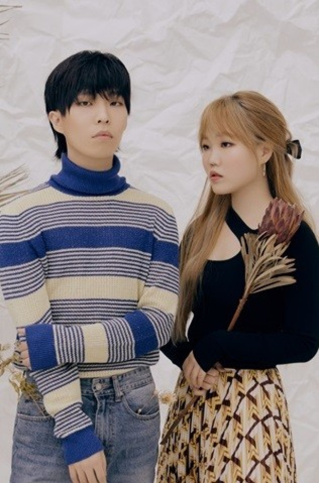 악동뮤지션