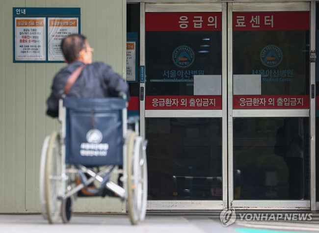 응급실 앞 대기중인 환자