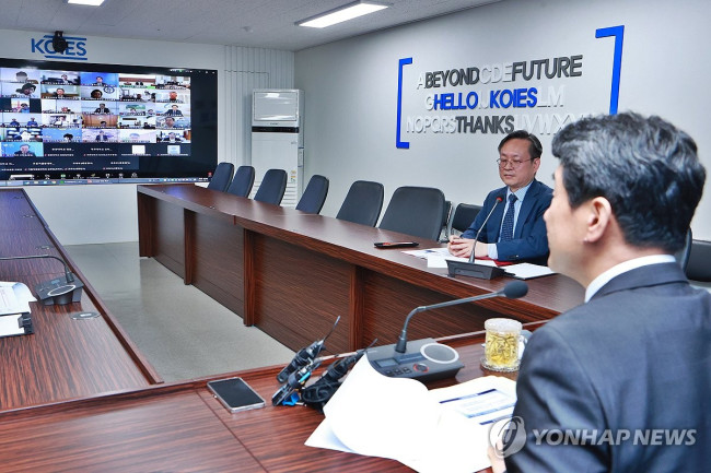 화상으로 열린 의과대학 운영 대학 총장 간담회