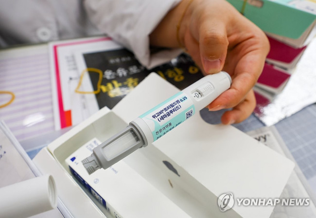 비만치료제 위고비, 약국에서 판매 중
