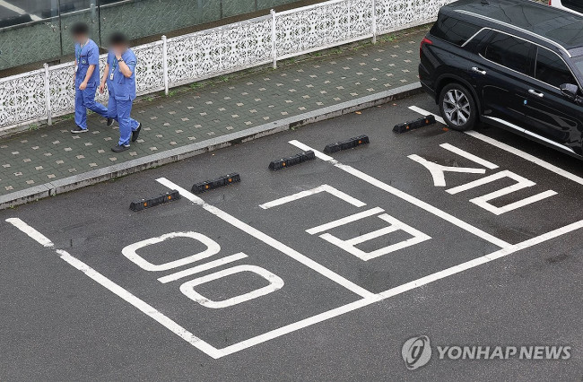 '응급실 정상화는 언제쯤?'