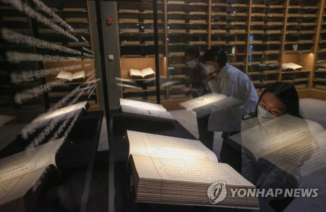 2022년 열린 '외규장각 의궤, 그 고귀함의 의미' 특별전