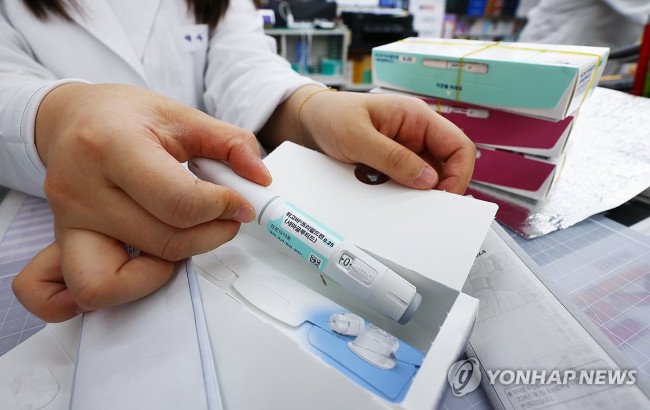 약국에서 판매 중인 비만환자용 의약품 위고비