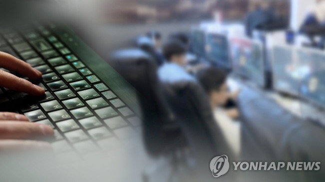 게임 이용자(CG)