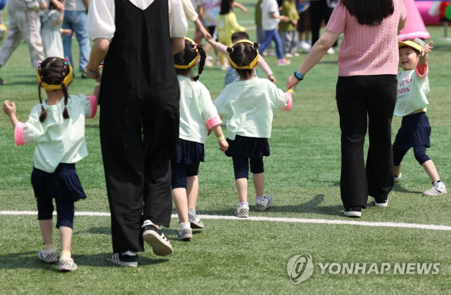 '우린 네쌍둥이'