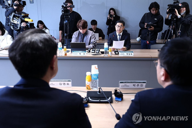 국회·의사협회·전공의단체 간담회