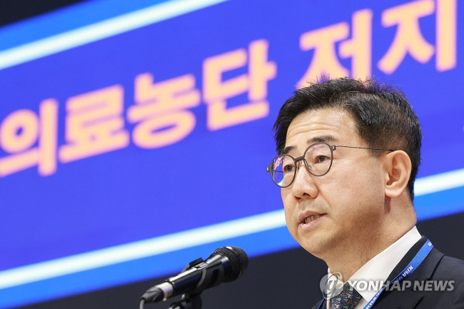 박형욱 비대위원장 대회사