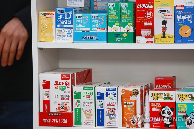독감 유행에 물량 부족한 해열제·항생제