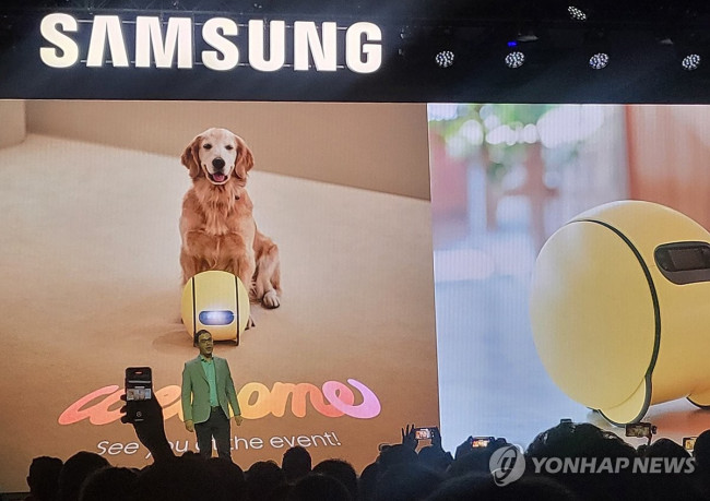 CES 2024에서 공개된 삼성 AI 집사 로봇 '볼리'