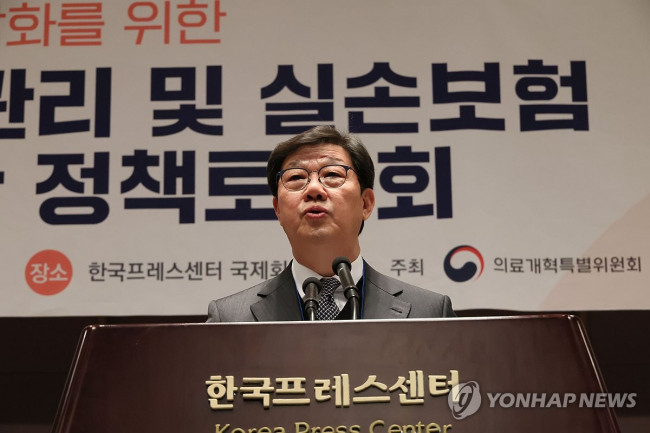 인사말 하는 노연홍 의료개혁특별위원회 위원장