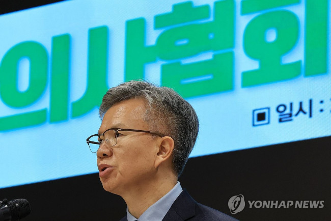 김택우 신임 대한의사협회장 취임사