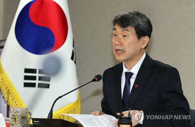 이주호 부총리