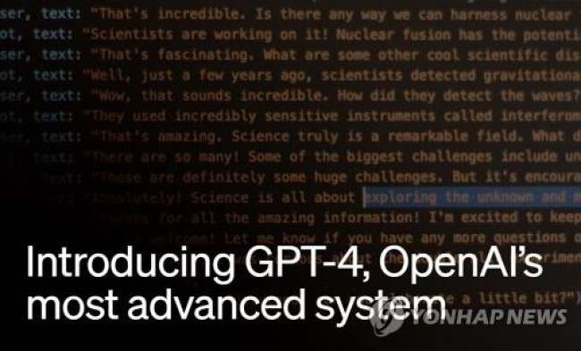 GPT-4