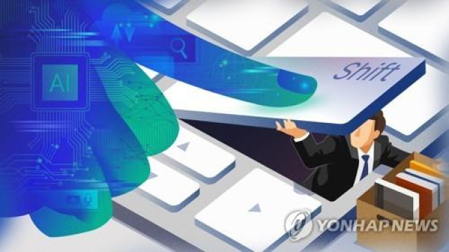 AI 일자리 대체 (PG)