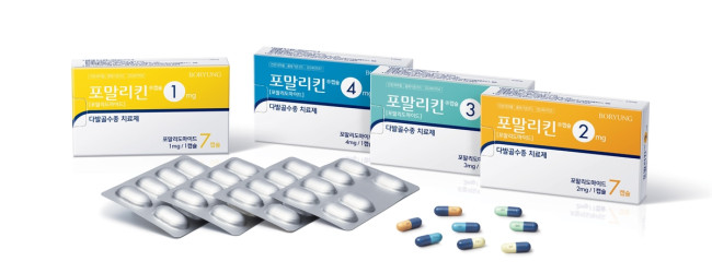 보령 다발골수종 치료제 '포말리킨'