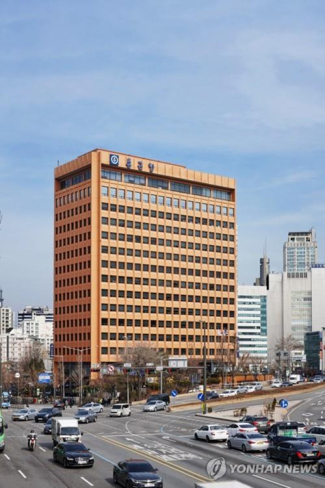 종근당