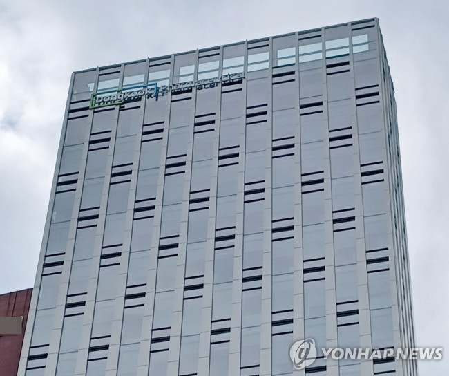 동국제약