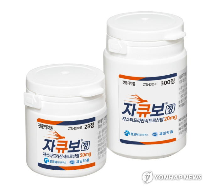 자큐보정