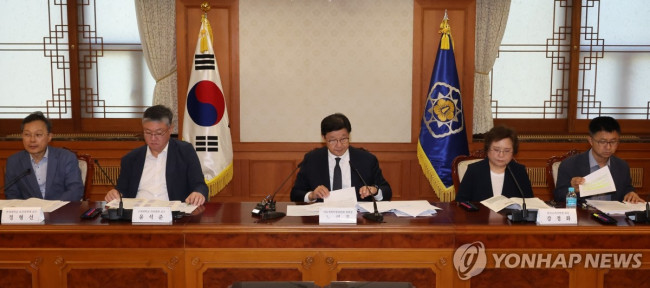 제6차 의료개혁특별위원회 개최