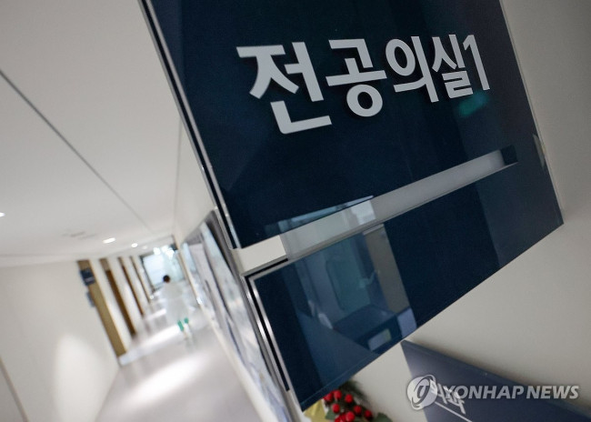 전공의 사직 1년