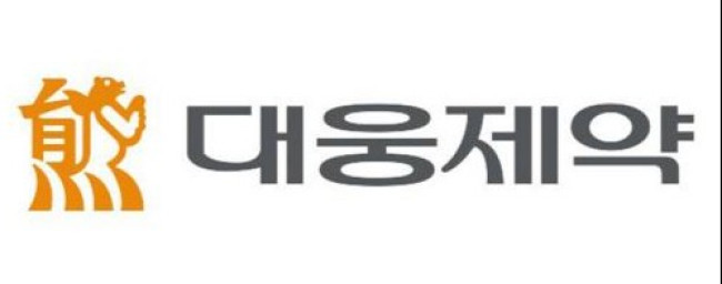대웅제약