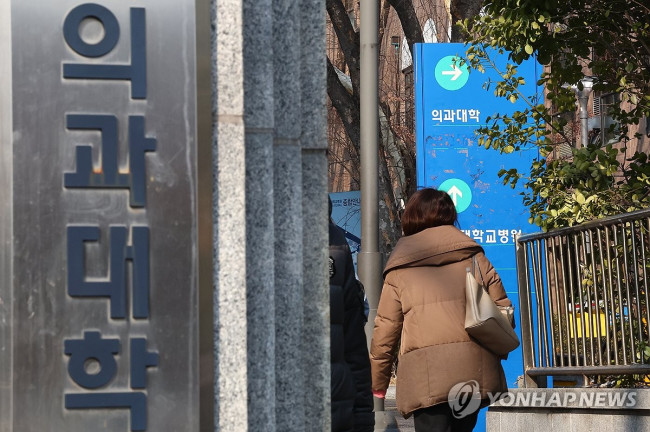 의대증원 원점, 의대생들 복귀 여부는?
