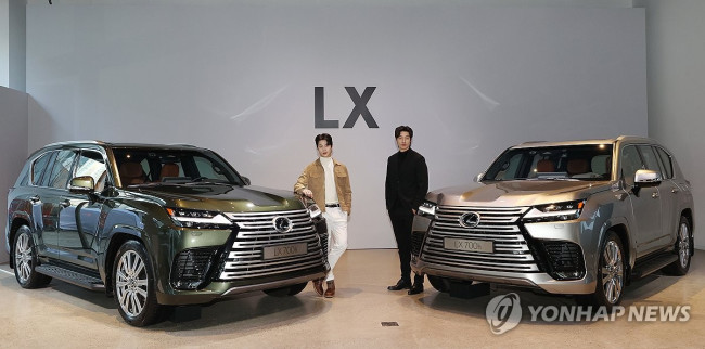 렉서스 '디 올 뉴 LX 700h' 출시