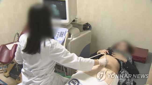 초음파 검사
