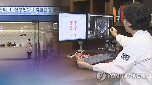 산부인과 의사