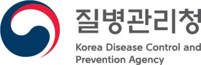 질병관리청