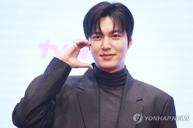 볼하트 만드는 이민호