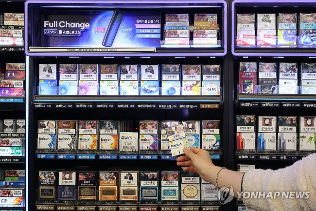 담뱃갑 새 건강경고 문구·그림 적용