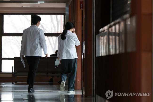 서울 시내 한 대학병원