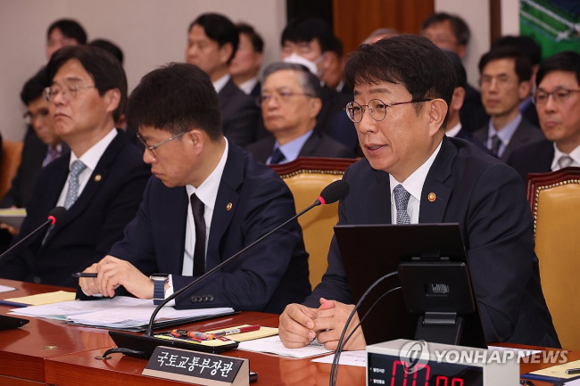 박상우 국토교통부 장관 발언