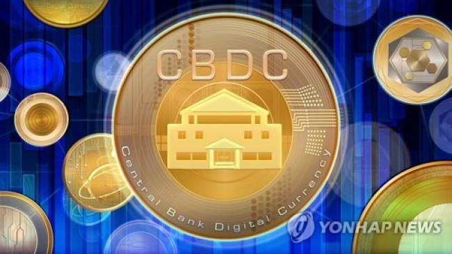 CBDC (PG)