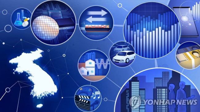 한국 경제 (PG)
