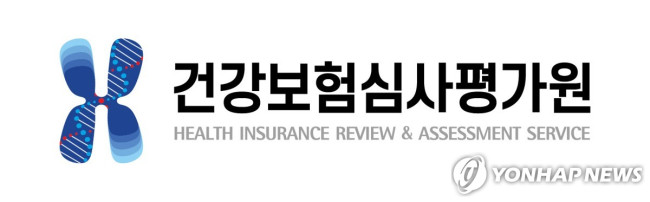 건강보험심사평가원 CI