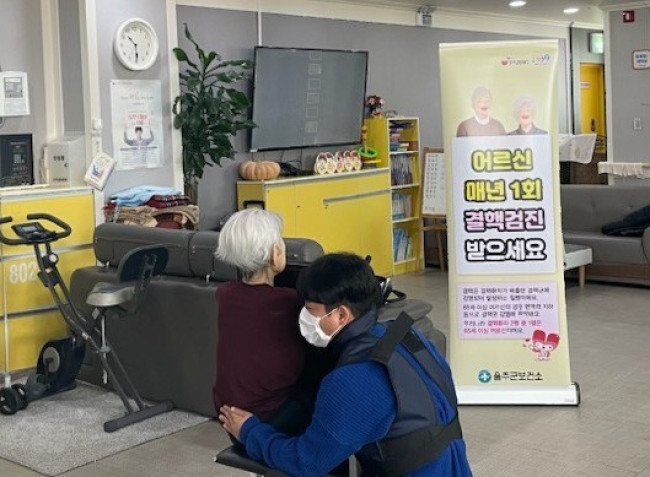 울주군보건소, 찾아가는 결핵검진 실시