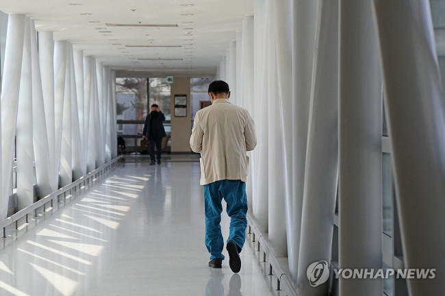 서울 시내의 한 대학병원
