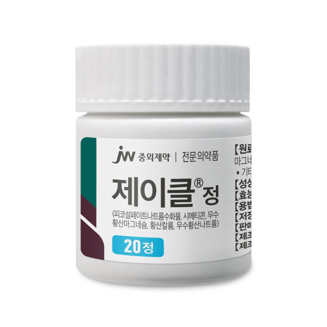 JW중외제약 제이클 정