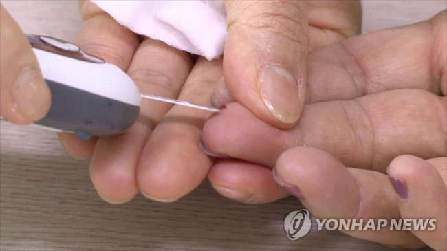 혈당검사