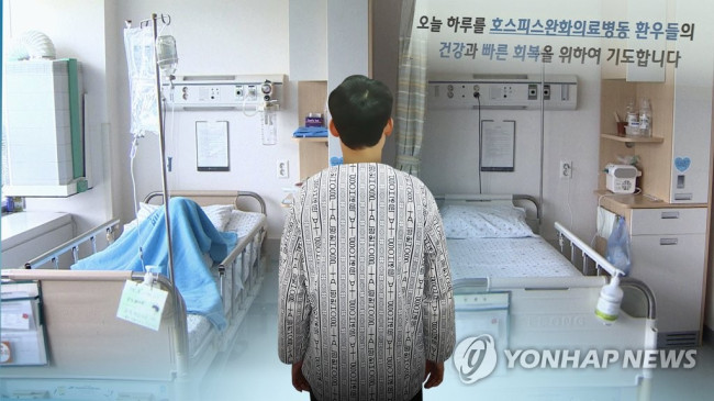 기사와 직접 연관이 없는 사진